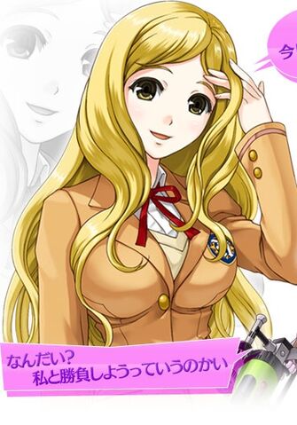File:Img character 4 01.jpg