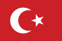 File:Ottoman.png