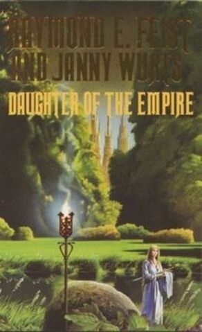 File:DOE ukhb cover.jpg