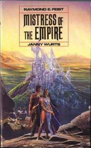 File:MOE ukpb cover.jpg