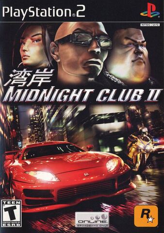 Archivo:Midnight-club-ii-cover ps2.jpg