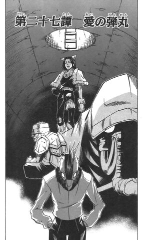 File:Chapter 27.jpg