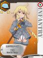 Thumbnail for version as of 04:00, February 27, 2015