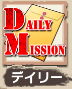 DailyMissionIcon