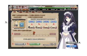 Wikia3.1-1