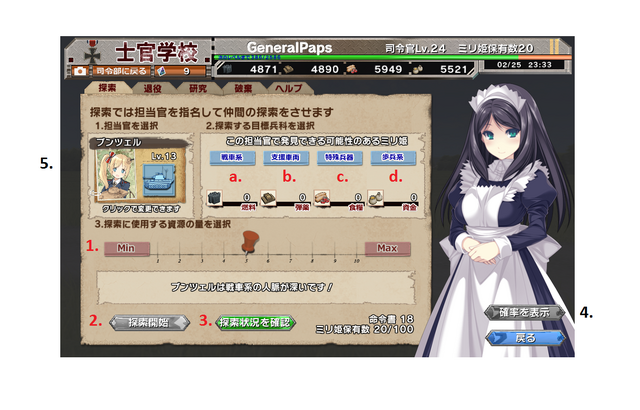 File:Wikia3.1-1.png