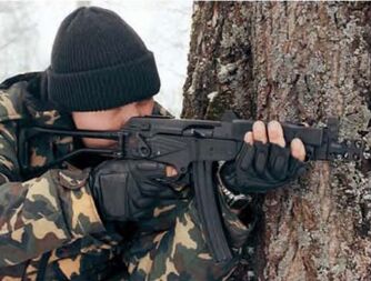 Aek-918g-3
