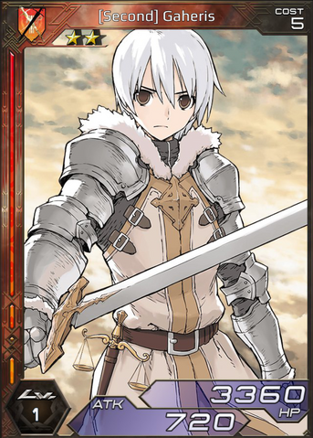 File:(Second) Gaheris 1.png