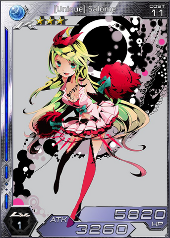 File:(Unique) Salome 1.png