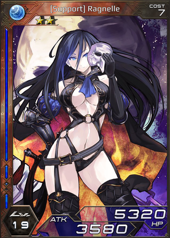 File:(Support) Ragnelle m.png