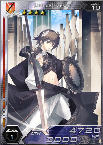 File:(Unique) Caesar 1.png
