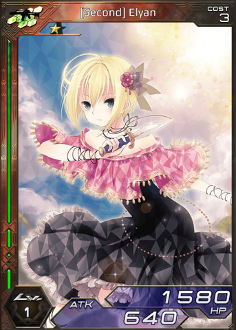 File:(Second) Elyan 1.png
