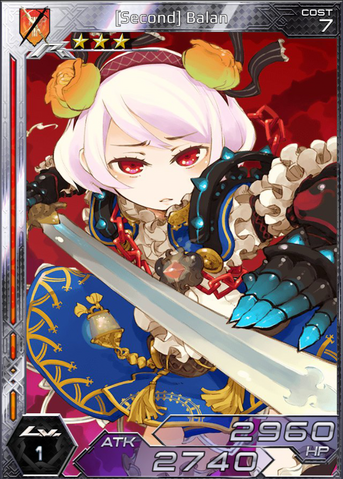 File:(Second) Balan 1.png