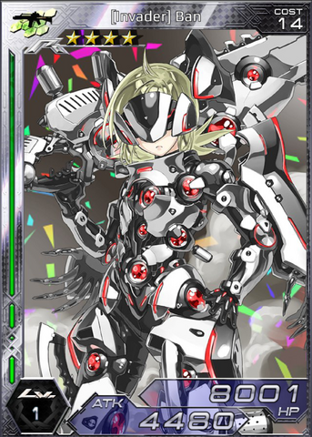 File:(Invader) Ban s1.png