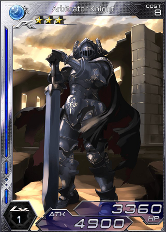 File:Arbitrator Knight 1.png