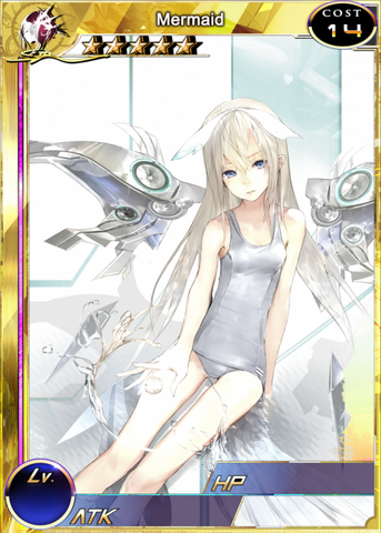 File:Mermaid m.png