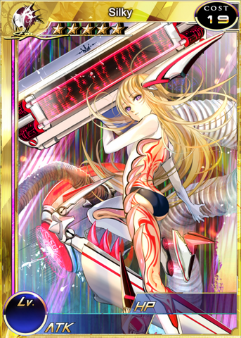 File:Silky sm.png
