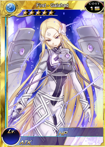 File:First - Galahad 1.png