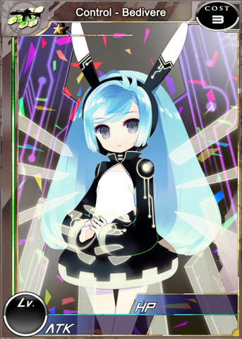 File:Control - Bedivere sm.png