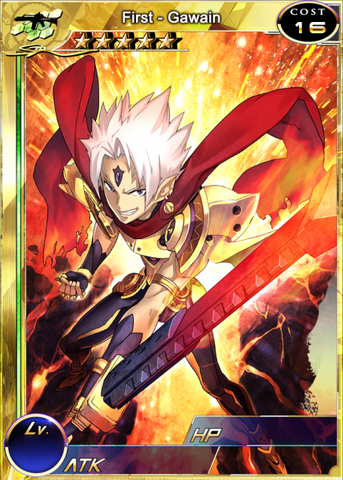 File:First - Gawain 1.png