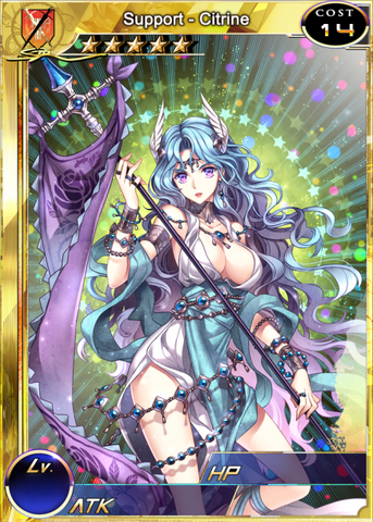 File:Support - Citrine s1.png