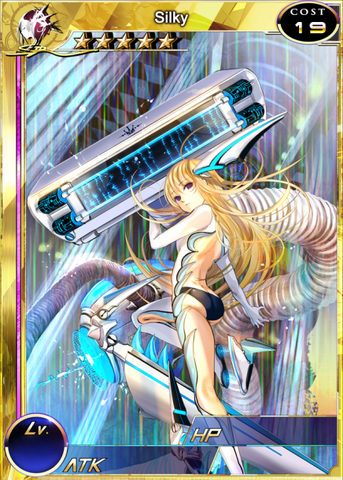 File:Silky s1.png