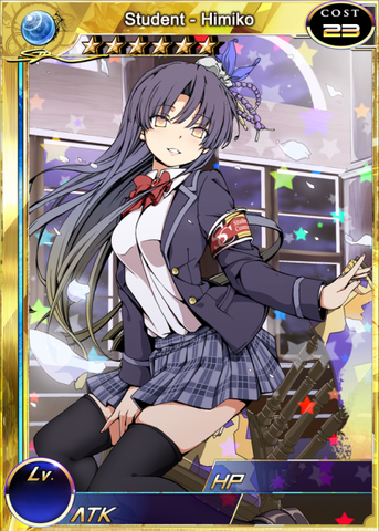 File:Student - Himiko sm.png