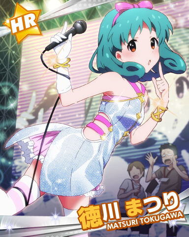 File:Matsuri HR.jpg