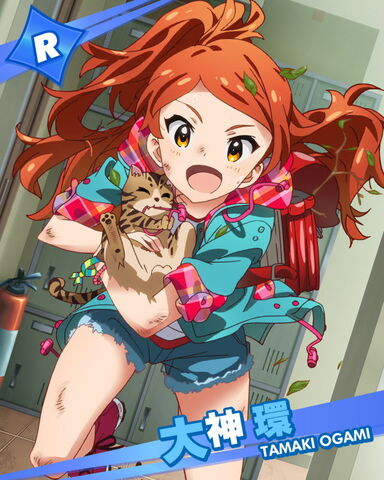File:Tamaki R.jpg