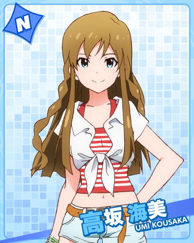 File:Umi N.jpg
