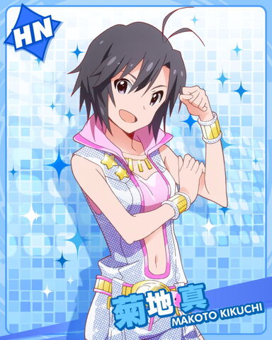 File:Makoto HN.jpg
