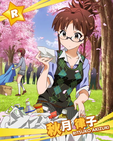 File:Ritsuko R2.jpg
