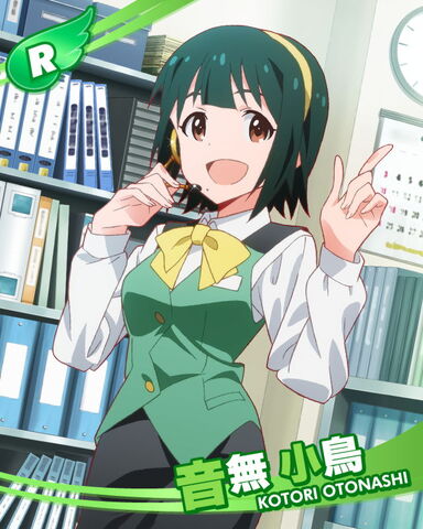 File:Kotori R.jpg