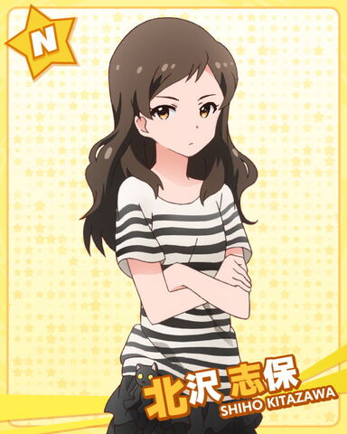 File:Shiho N.jpg