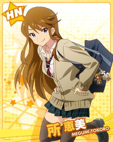 File:Megumi HN2.jpg