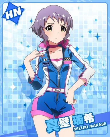 File:Mizuki HN2.jpg