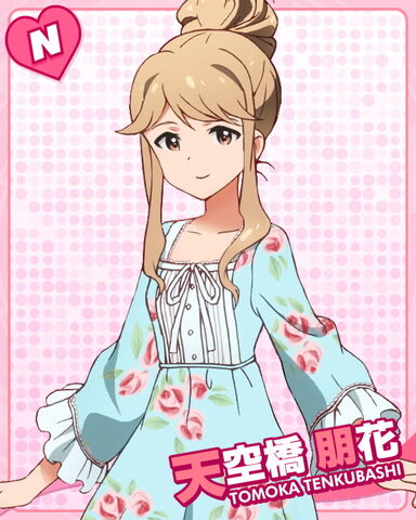 File:Tomoka N.jpg
