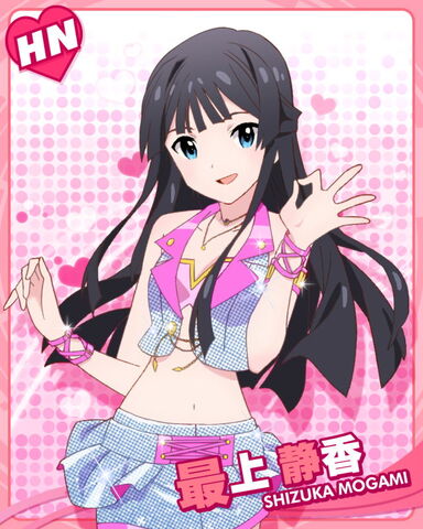 File:Shizuka HN.jpg