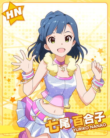 File:Yuriko HN.jpg