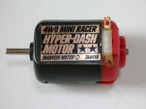 tamiya hyper mini motor