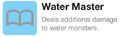 Thumbnail for version as of 20:05, June 28, 2012