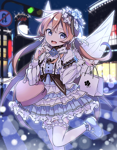 File:Titania Artwork.png