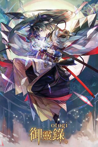 File:Okita Souji Preview.jpg