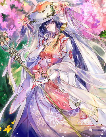 File:Konohana Sakuya Artwork.png