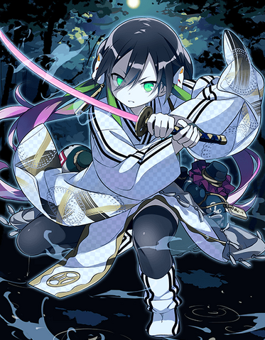 File:Dojigiri Yasutsuna Artwork.png
