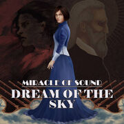DreamOfTheSky