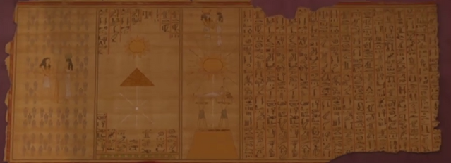 Archivo:Papiro Egipcio2.png