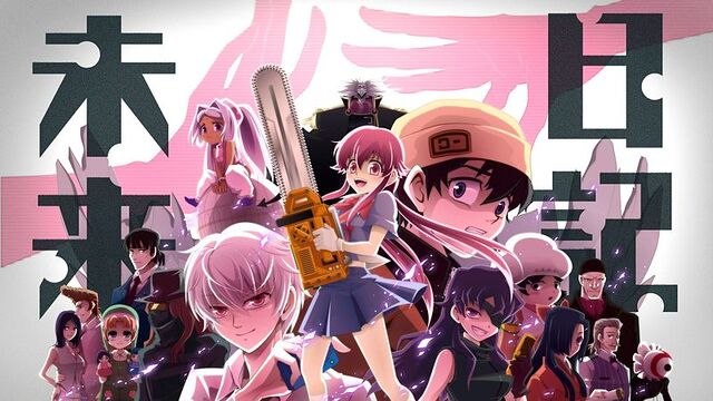 Datei:Mirai-nikki-Portrait.jpg