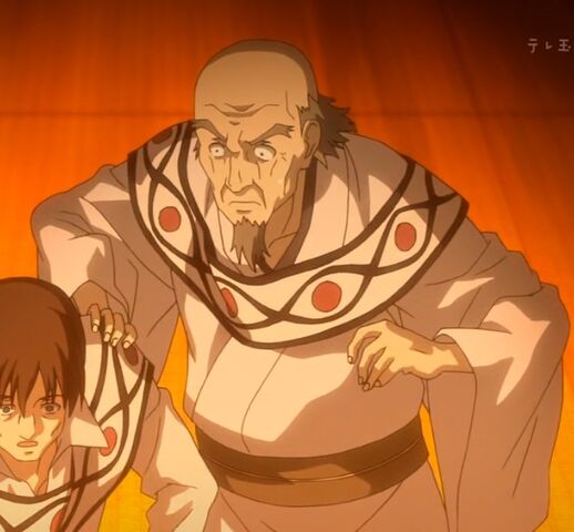 Plik:Funatsu.jpg