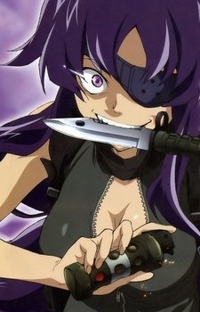 Arquivo:Minene 5.jpg